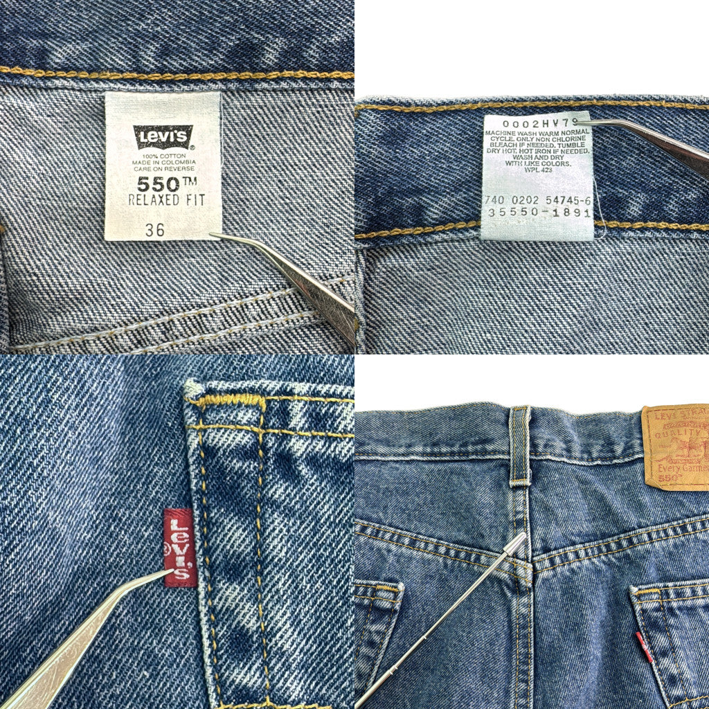 00s Levi's 550 Denim Shorts