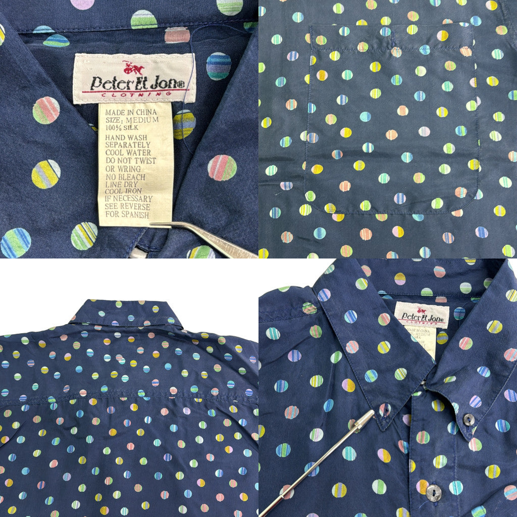 80s Peter Et Jon Shirt