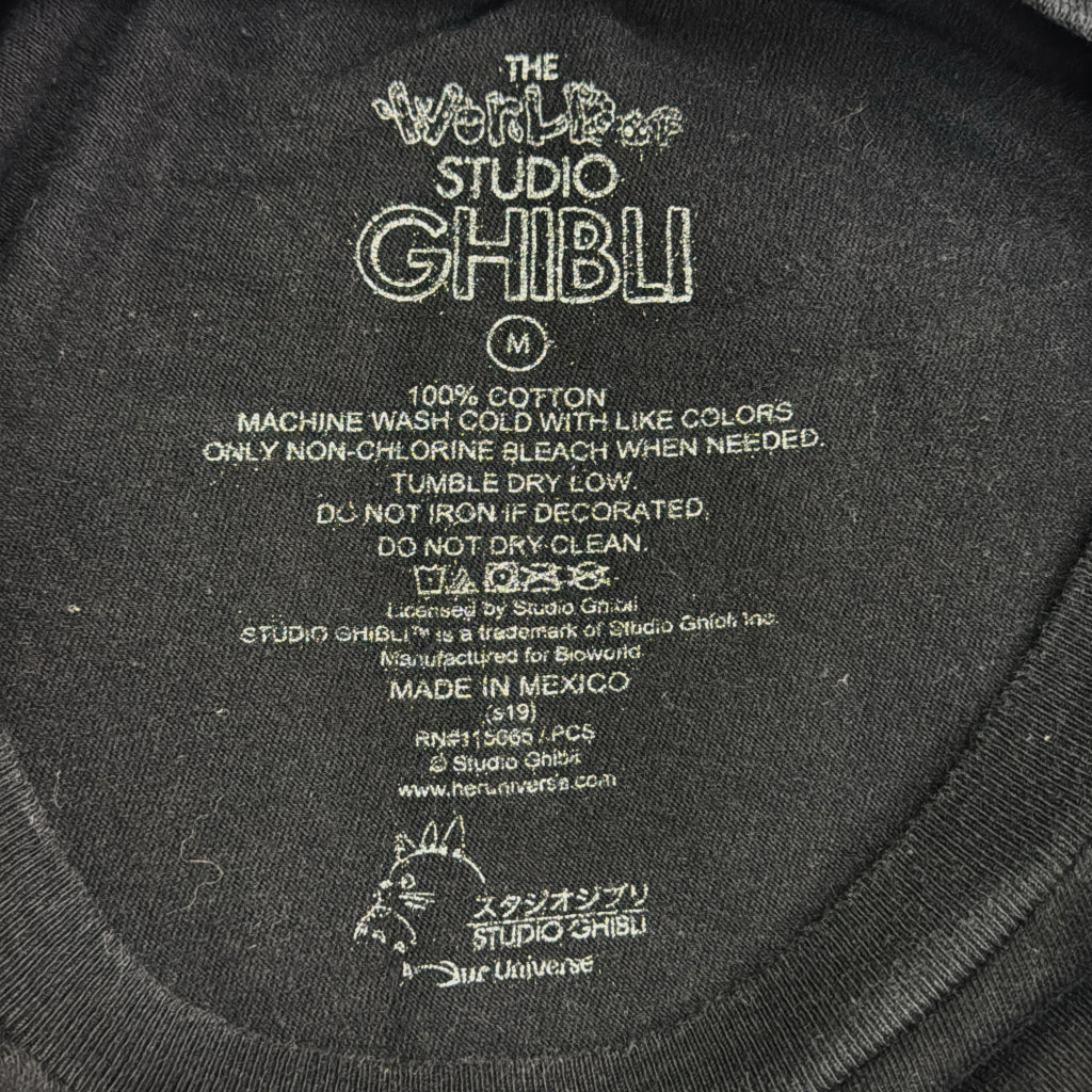 Movie T-Shirt