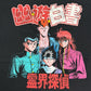 Character T-Shirt