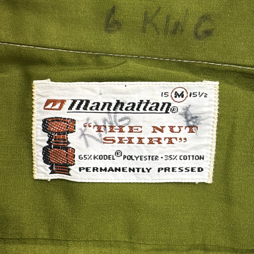 70s Manhattan Shirt