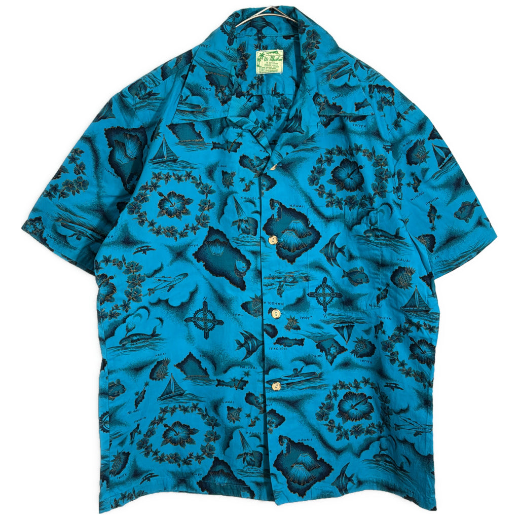 70s Ui maikai Aloha Shirt
