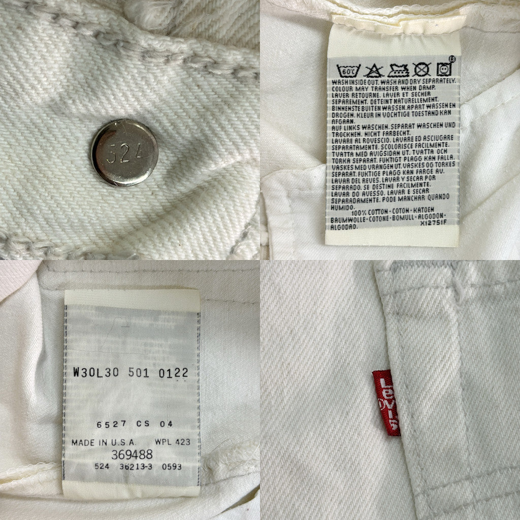 90s 501 Denim Pants