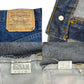 80s Levi's 20505-0217 Denim Pants
