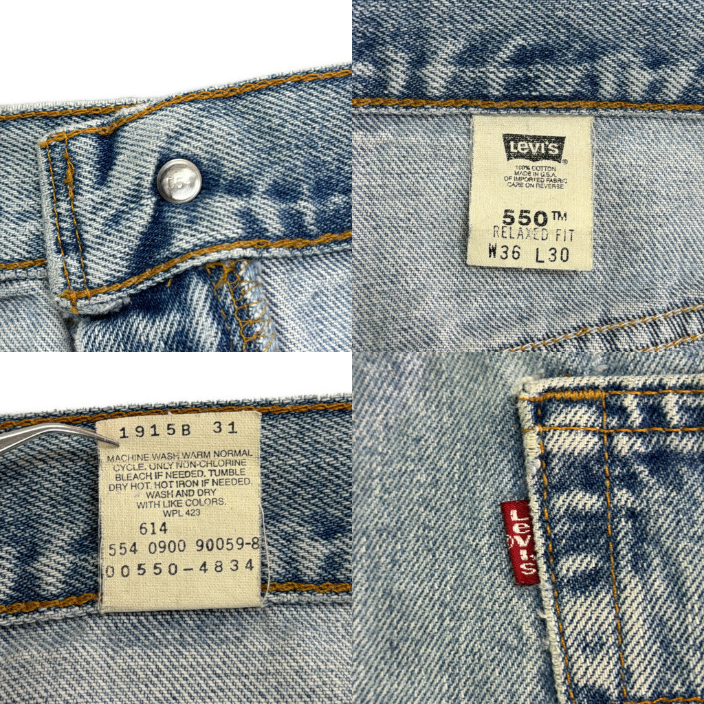 00s Levi's 550 Denim Pants