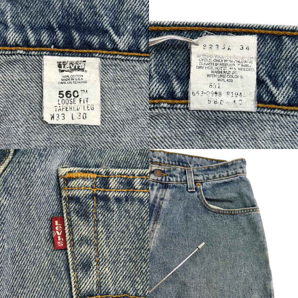90s Levi's 560 Denim Pants