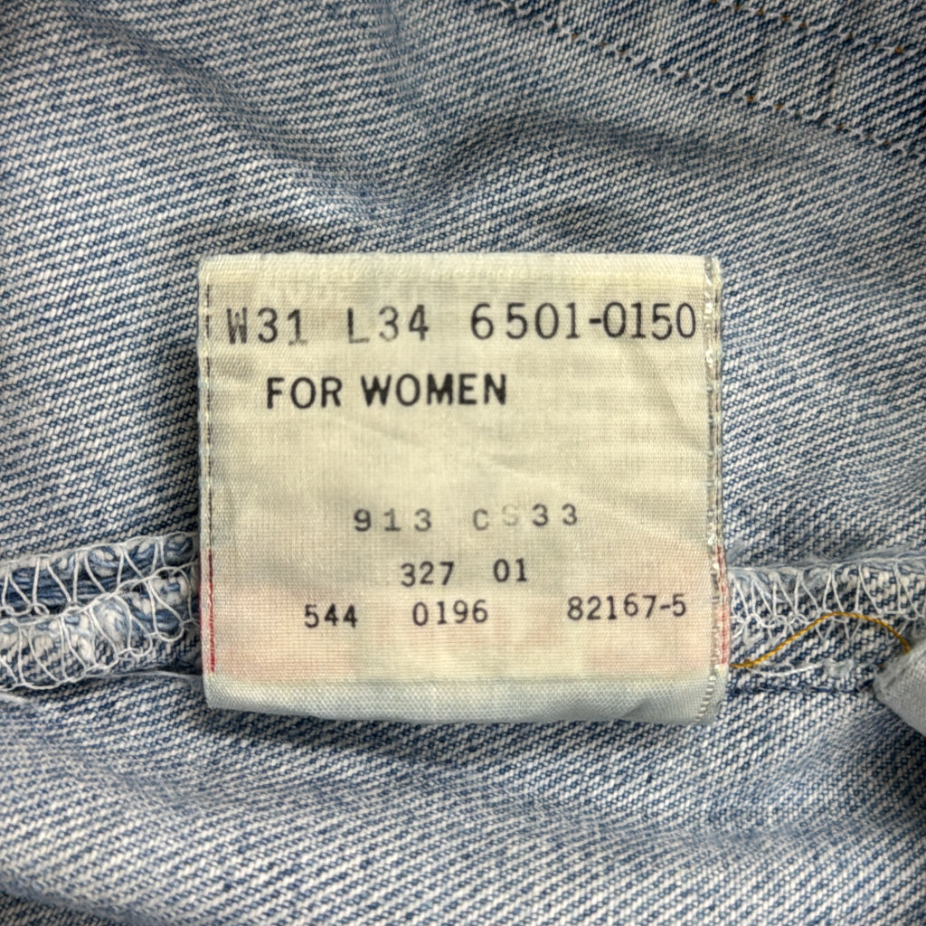 90s Levi's 501 Denim Pants