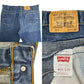 80s Levi's 20517-0217 Denim Pants
