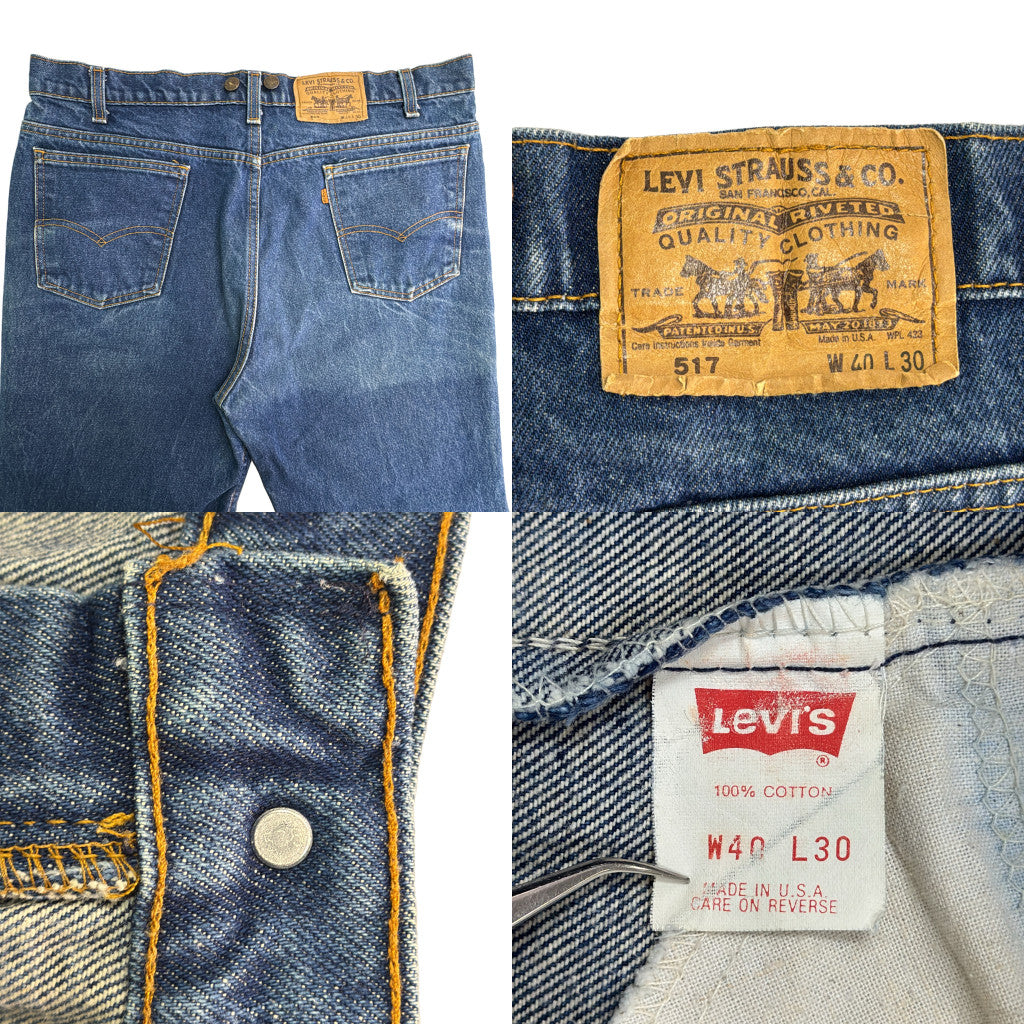 80s Levi's 20517-0217 Denim Pants