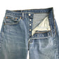 80s Levi's 501xx Denim Pants