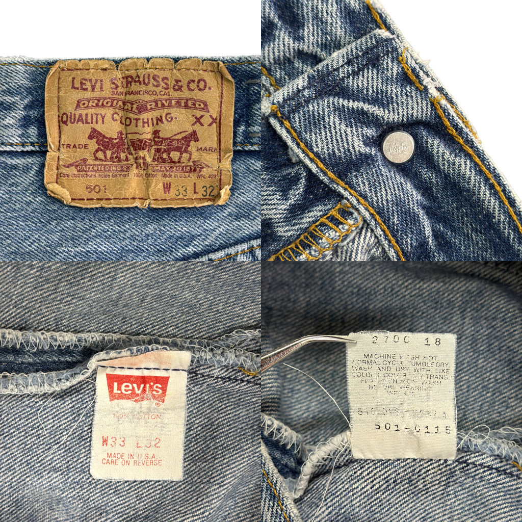 90s Levi's 501 Denim Pants