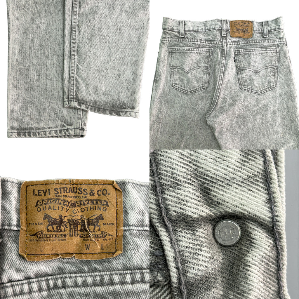 80s Levi's 550 Denim Pants
