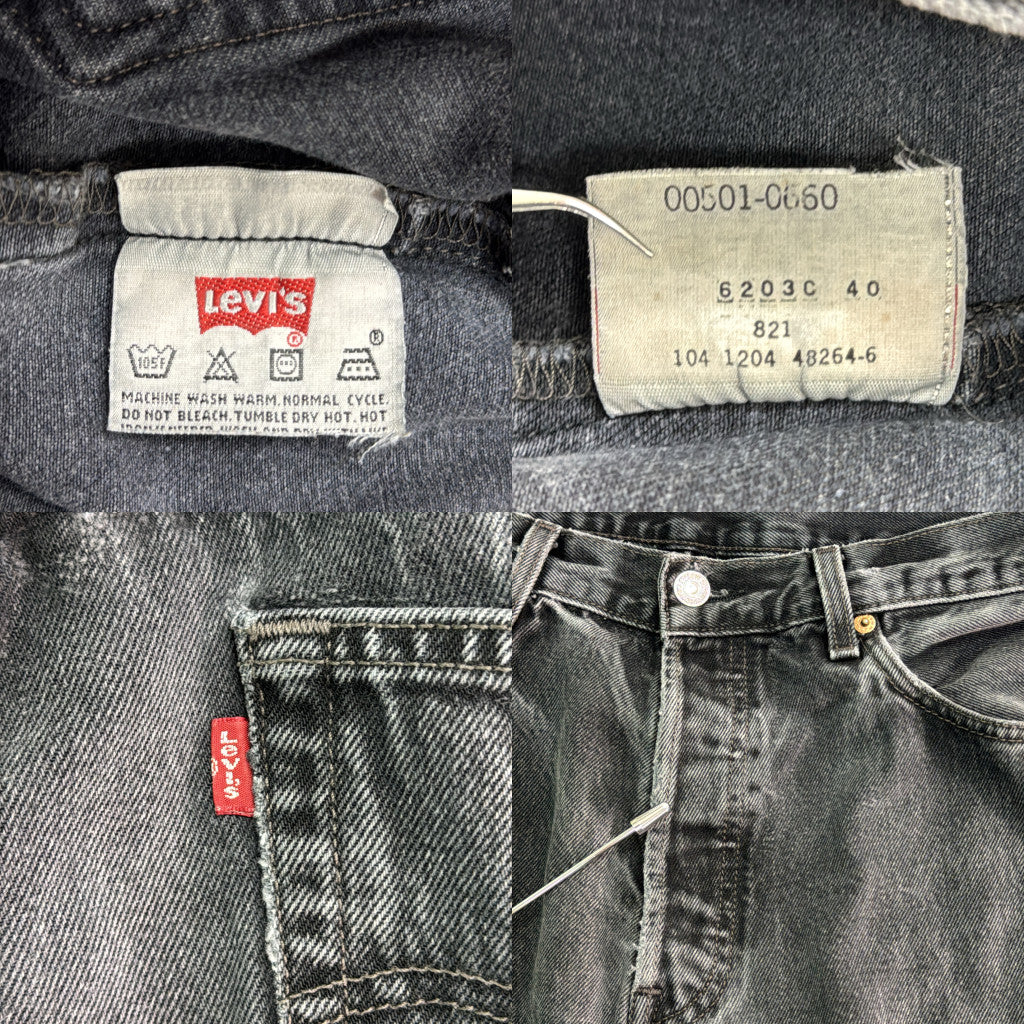 00s Levi's 501 Denim Pants