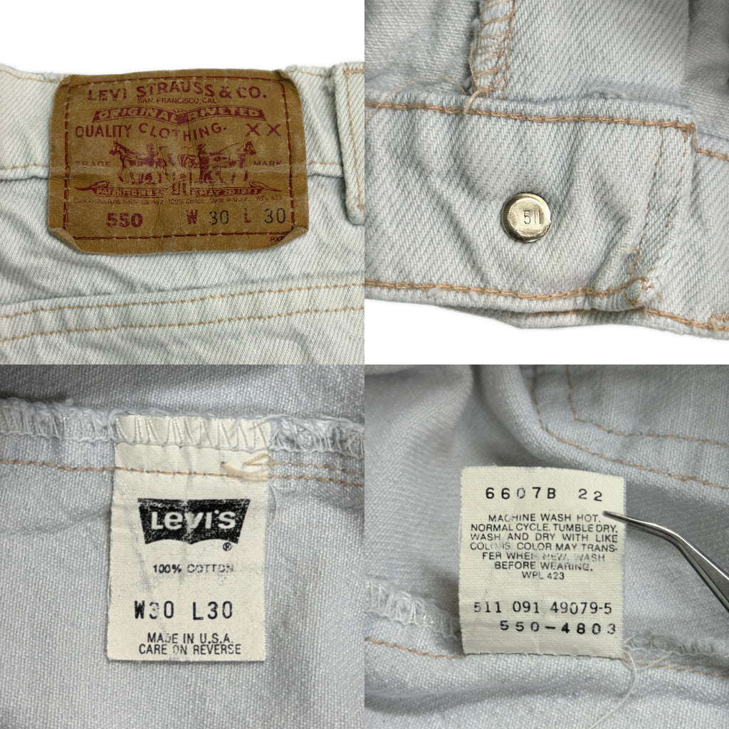 90s Levi's 550 Denim Pants