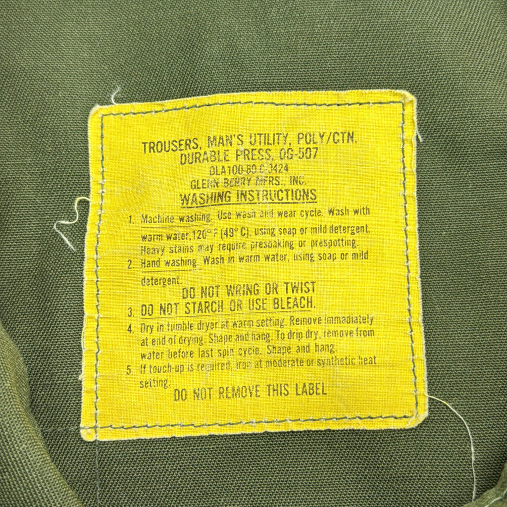 80s U.S. ARMY Baker Trousers Military Pants