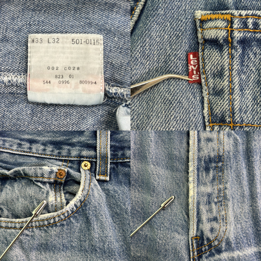 90s Levi's 501 Denim Pants