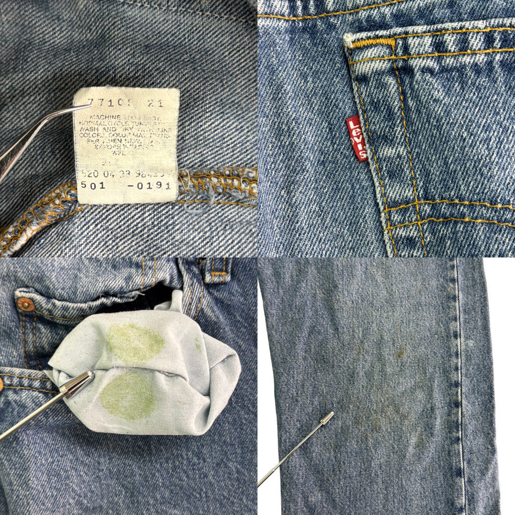 90s Levi's 501 Denim Pants
