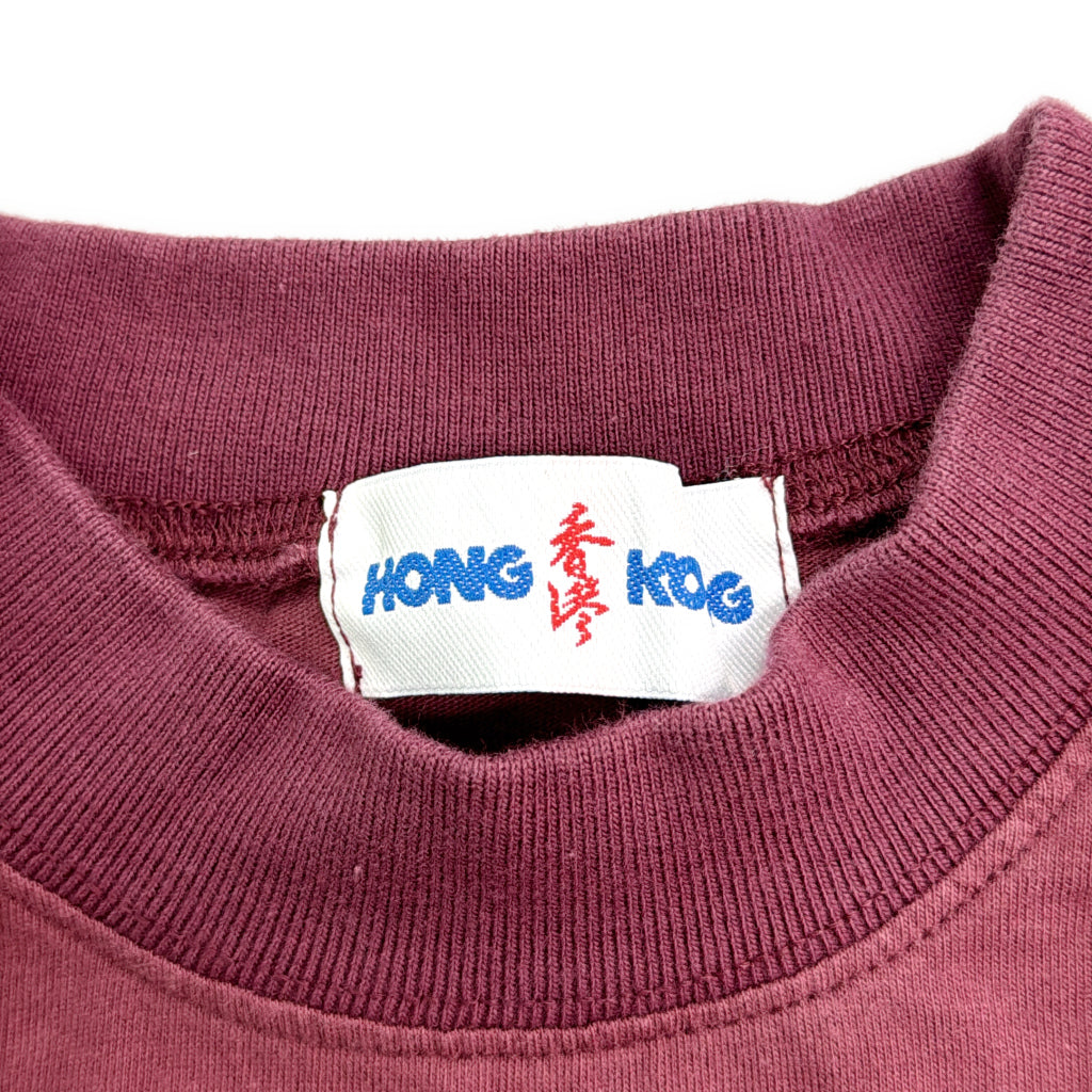 香港 HONG KONG T-Shirt