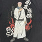 Character T-Shirt
