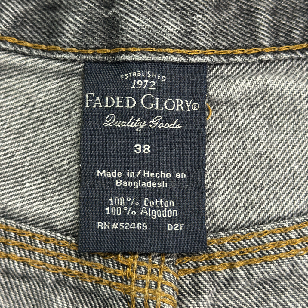 FADED GLORY Denim Painter Painter Shorts