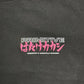 NARUTO Shippuden Character T-Shirt