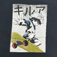 Character T-Shirt