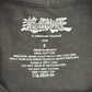 Character T-Shirt
