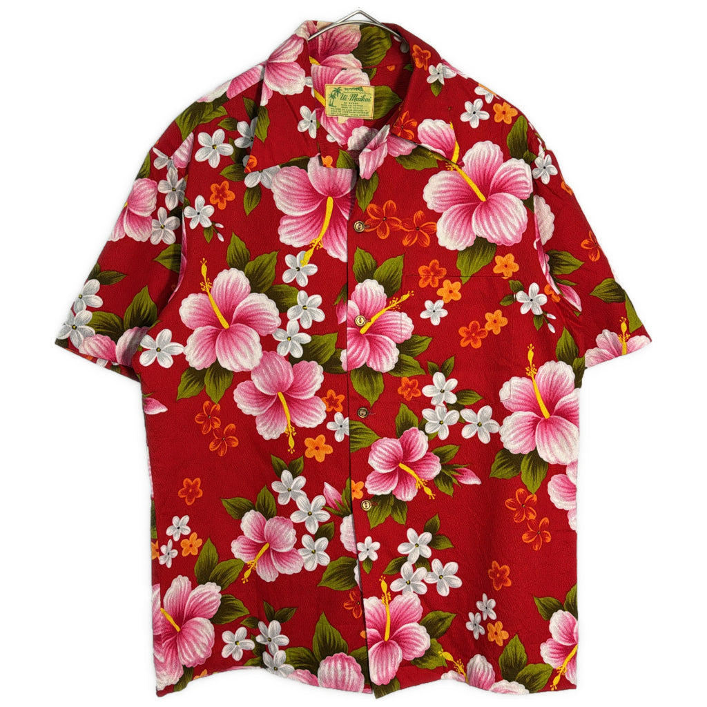 70s Ui maikai Aloha Shirt