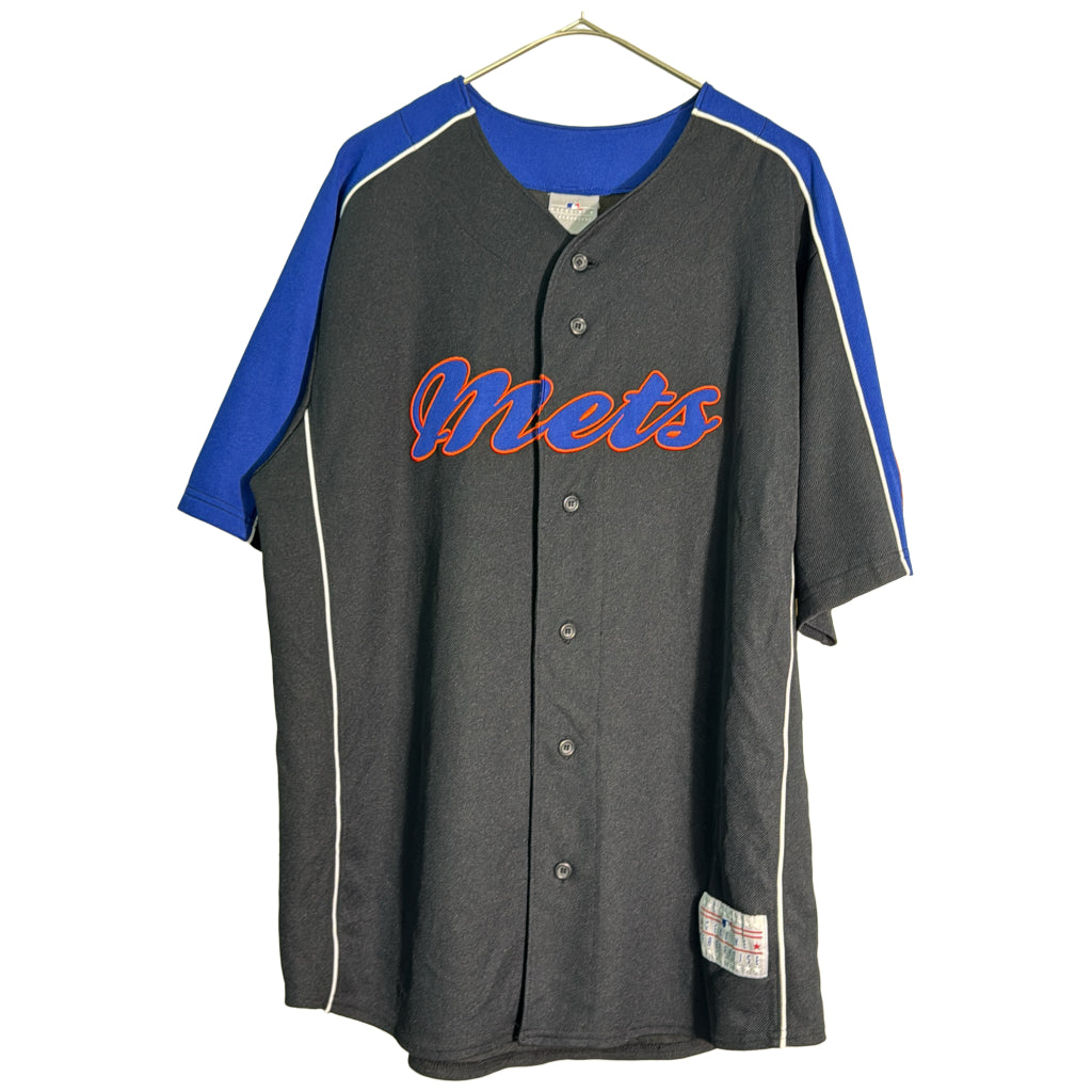 Majestic Baseball Uniform