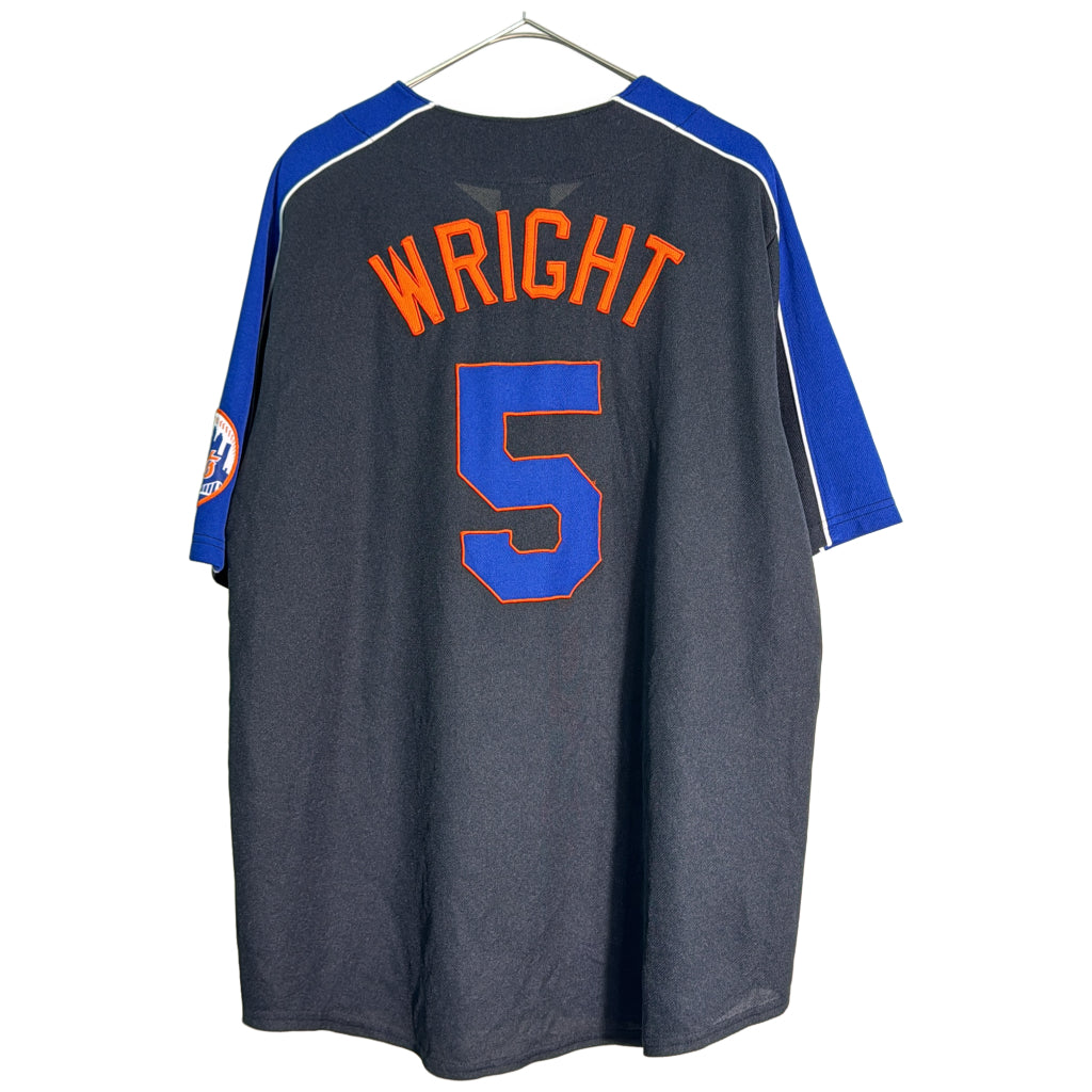 Majestic Baseball Uniform