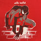 ECKO UNLTD Character Sweat