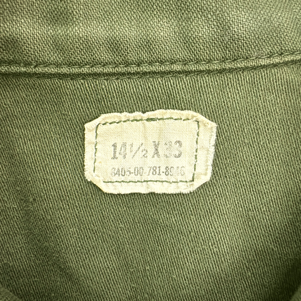 70s U.S.AIRFORCE Utility Shirt Military Shirt