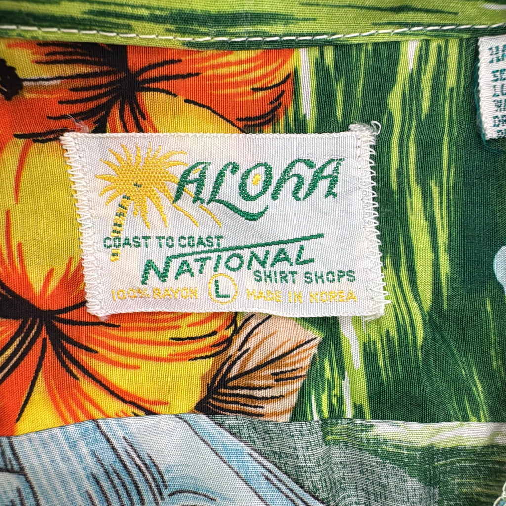 70s ALOHA National Shirt Shops Aloha Shirt