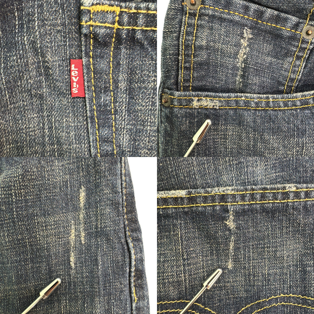 Levi's 569 Denim Shorts