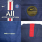 NIKE Soccer Uniform