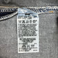 Levi's 501 Denim Pants