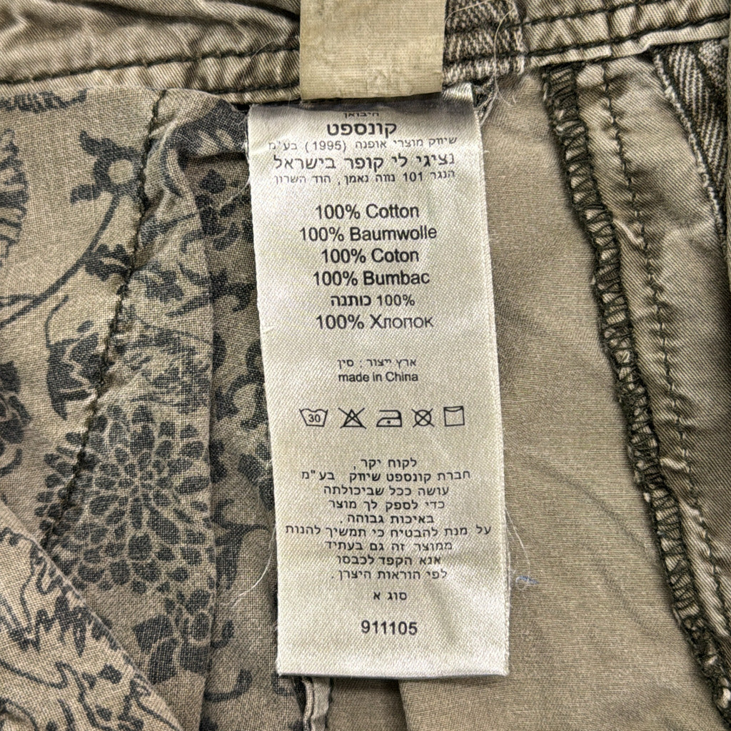 Cargo Shorts