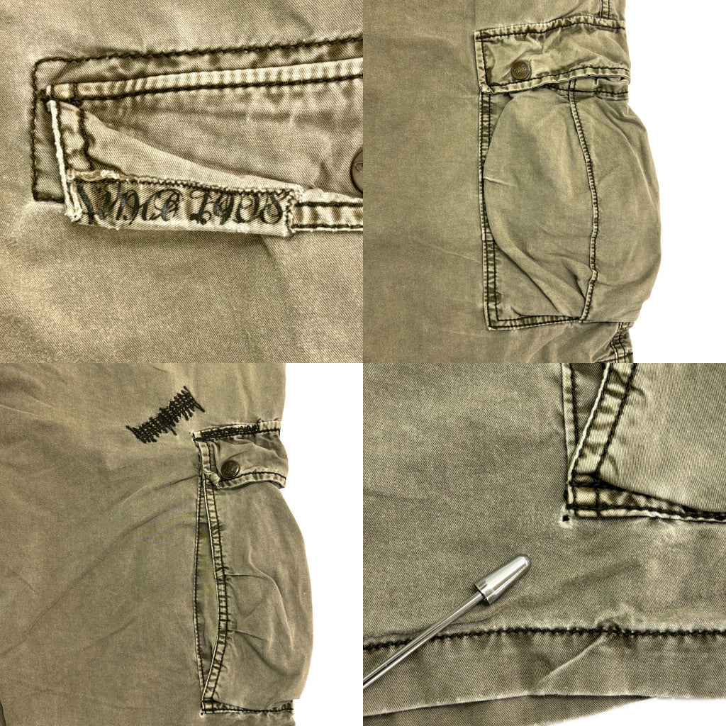 Cargo Shorts