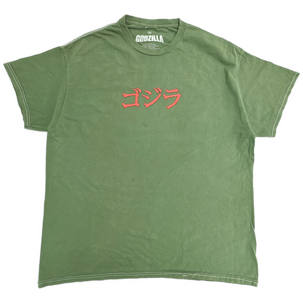 Movie T-Shirt
