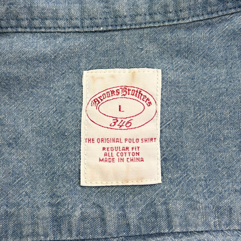 Brooks Brothers Shirt