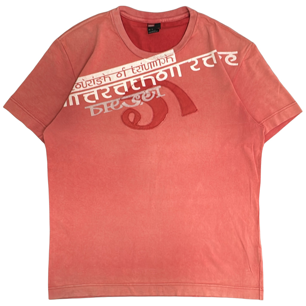 DIESEL Brand T-Shirt