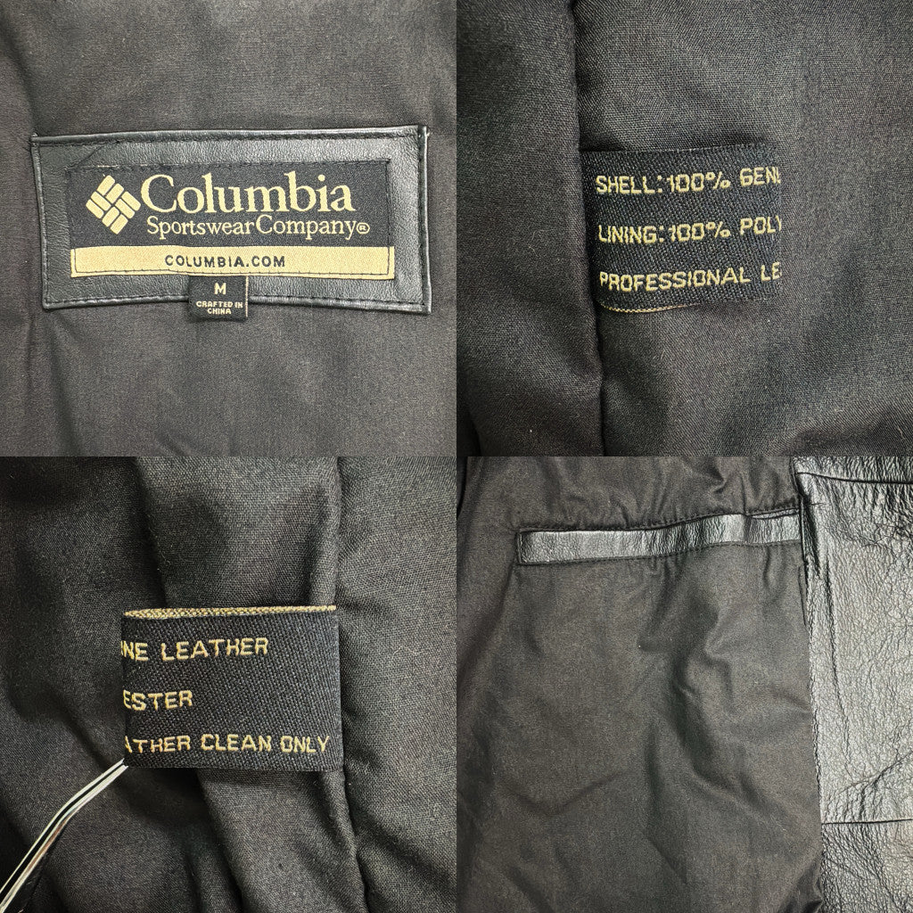 90s Columbia Leather Jacket