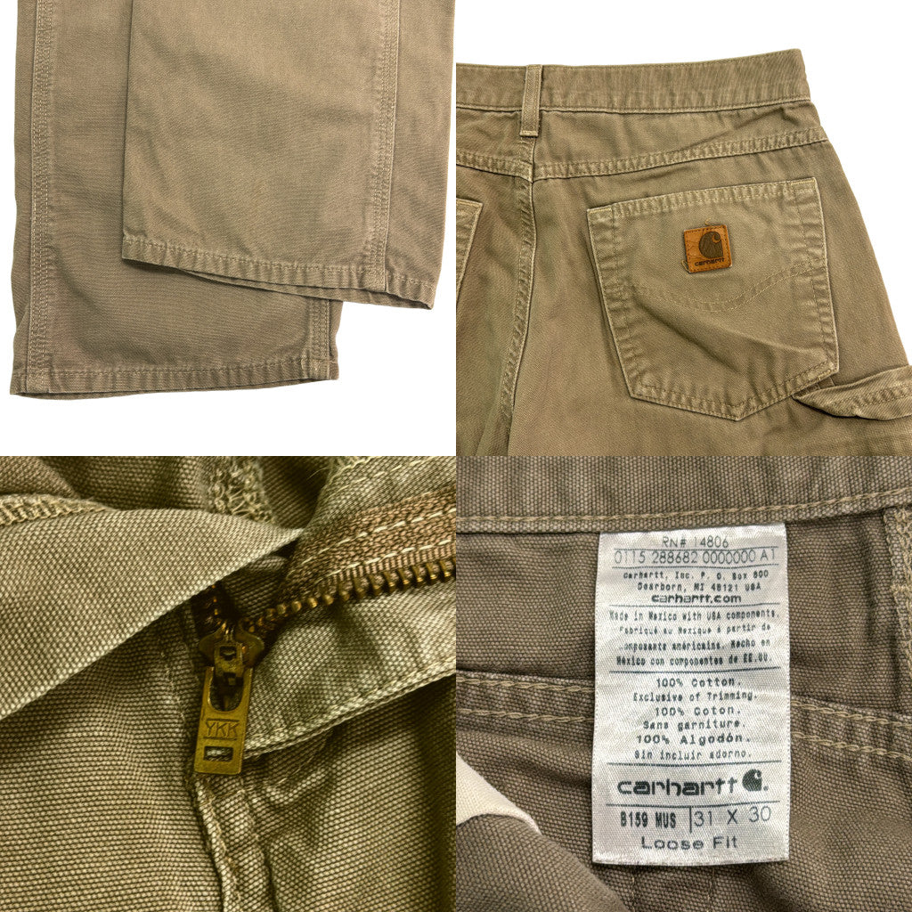 Carhartt Duck Work Pants