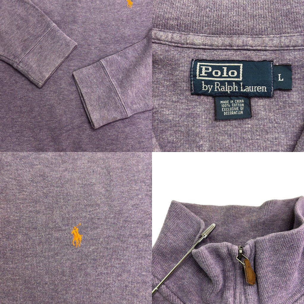 Polo by Ralph Lauren Half Zip Cotton Sweater Half Zip Sweater