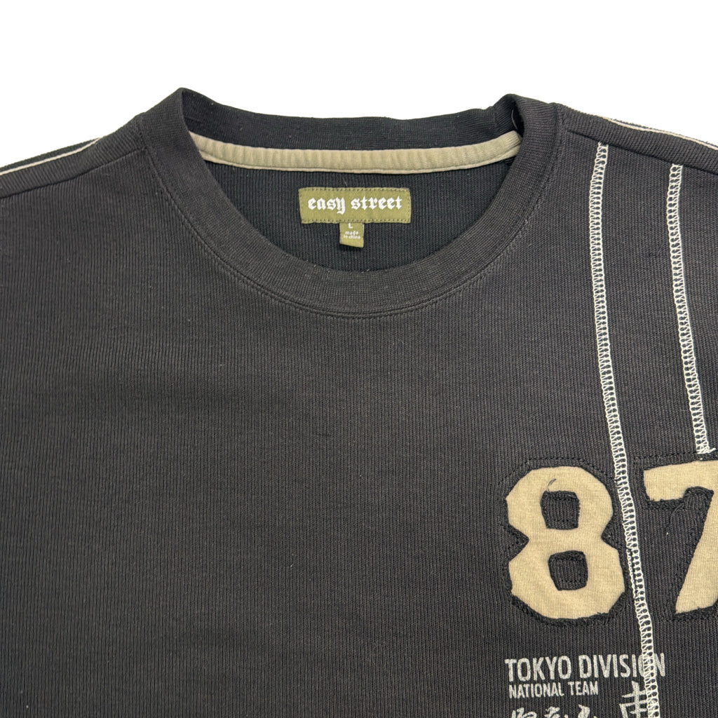 EASY STREET Sweat
