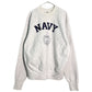 90s U.S NAVAL ACADEMY STORE Military Sweat