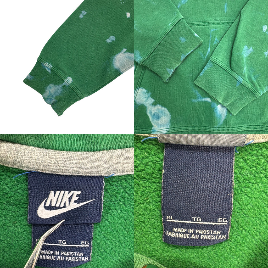 NIKE Logo Hoodie