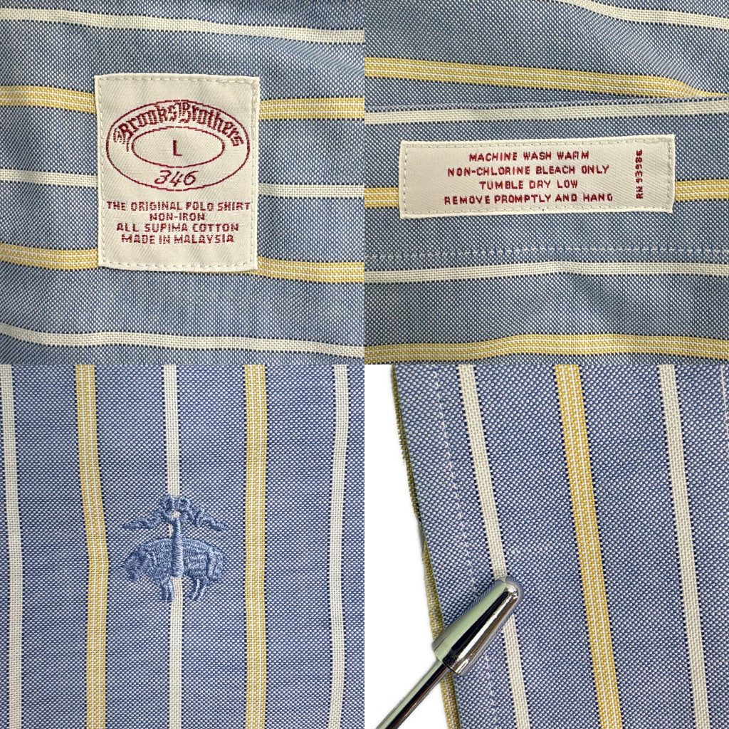 Brooks Brothers Stripe Shirt