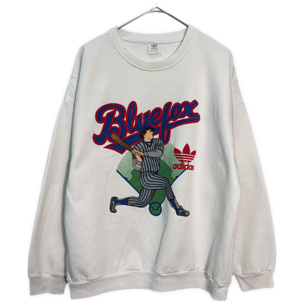 90s adidas Sweat