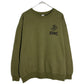 Military Military Sweat